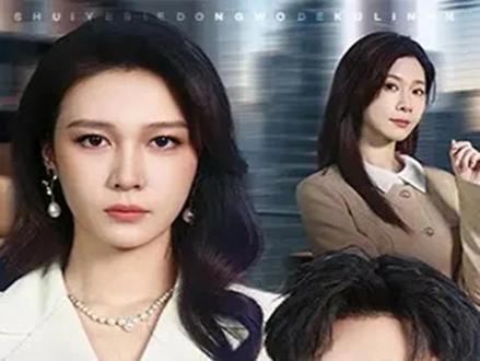 谁也别想动我的库里南