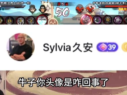 《巨方强房团建》 将牛肉爆破房子播间#水姐