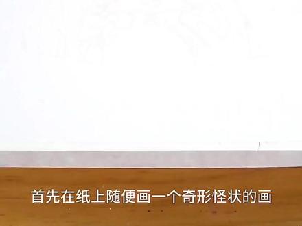 利用镜面反射画画?!祝大家都能够卡池不歪,如愿抽到芙芙!#手绘 #画画 #芙宁娜 #原神 #绘浮生