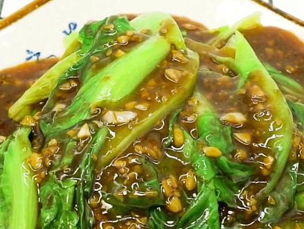 家常版蚝油生菜,简单又好吃,精彩美食、持续更新~#美食