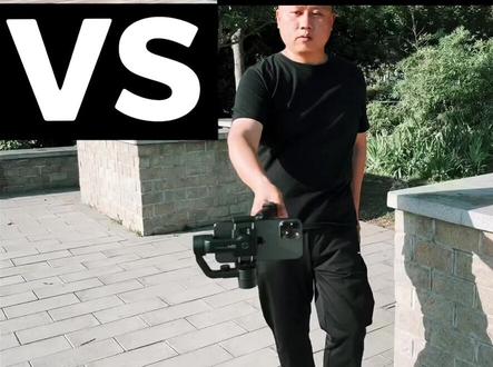 浩瀚M5三轴手机稳定器#摄影器材 #稳定器 #手机摄影 #摄影摄像 #教程