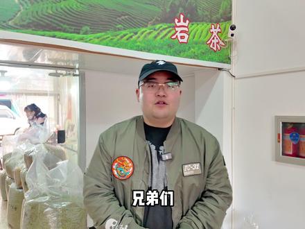 2026新茶上市 浙南茶叶市场,白茶毛峰上市,满满兰花香的绿茶现在很多茶友喜欢#安吉白茶 #白茶毛峰 #绿茶 #茶 #白叶一号