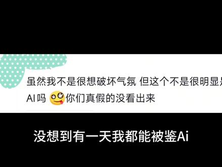 上一个的过程
#绘画过程 #燕云十六声 #转手绘