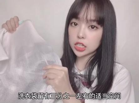 #充能计划 #jk制服 jk制服科普:格裙怎么清洗~