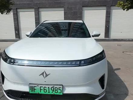 奕派008方控功能介绍 奕派008方控功能介绍,左侧按键为调整空调,右侧按键为调整多媒体音量#东风奕派 #东风奕派eπ008 #奕派008 #每天一个用车知识 #汽车知识分享 @DOU+上热门 @我要上热门 @豆包