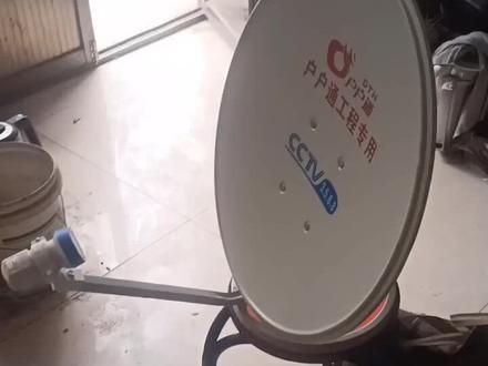 南165℃∽200℃之间,仰角45℃以下,此对南星s9,不要着急慢慢来,都可以学会