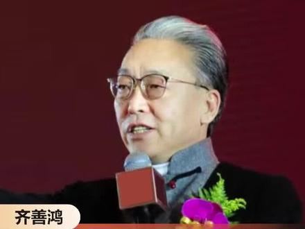 别让你的懦弱成为死局#国学智慧 #齐善鸿 #人性 #人生智慧