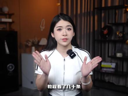 AI漫剧如何变现+全流程操作,一条视频讲清楚#AI #漫剧 #漫剧变现 #seedance2