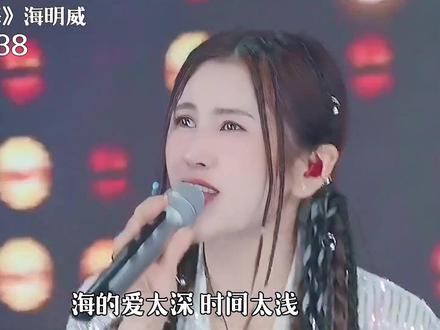 如果这50位歌手齐聚《有歌2》,就知道能扛能打的,还是我们那个年代喜欢的歌#欢子 #网络歌手 #郑源 #徐誉滕 #飞儿乐队