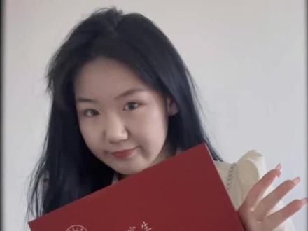 尘埃落定,虽然辛苦,我还是会选择那种滚烫的人生!
#内蒙古大学
#物理学
#研究生录取通知书