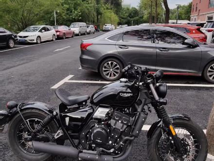 把长江700改成这样,我花了多少钱。#长江700 #复古摩托 #长江400 #溜车 @DOU+小助手