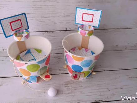 创意手工——用纸杯自制投篮器