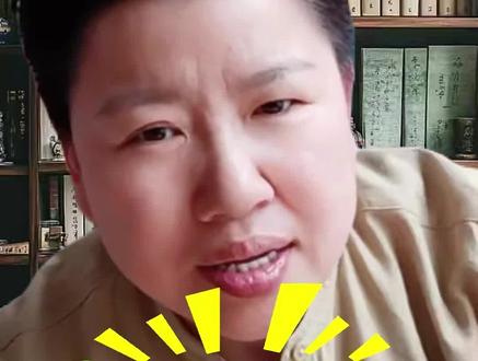 这个得知道#董氏奇穴 #针灸#刘红云