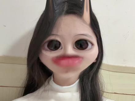 朴彩英全肯定 #朴彩英自曝恋情 #澄清 #朴彩英全肯定#爱豆谈恋爱