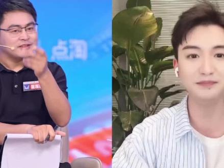 小八卦?前李佳琦助播透露离职原因 #中国新主播