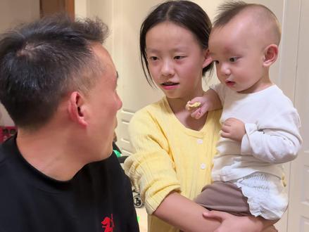 过年不会聊天也可以不用硬聊的 #新年国补正流行 #领国家补贴就上京东