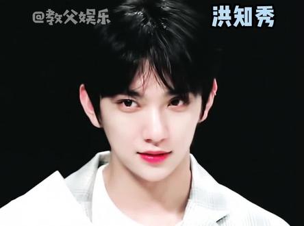 #kpop鹿系男爱豆光是看眼睛就能沦陷了,你最爱谁呢?#洪知秀#李羲承#郑成灿#kpop