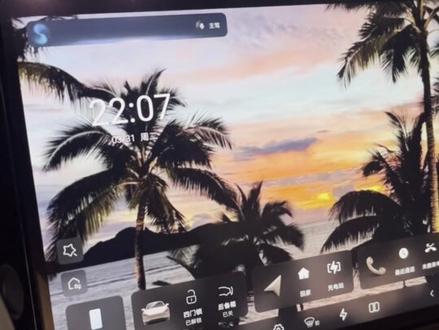 比亚迪汉上车自动播放音乐教程,简单设置不用再每次用手点,很方便,学会快去车上试一下#比亚迪 #比亚迪汉 #比亚迪汉ev #用车技巧 #比亚迪汉dmi