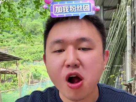 坤坤把凉皮卖到黑标榜一,保质期短,不用放冰箱,19.9七袋,麻酱和麻辣的都很好吃,很适合夏天#名模坤直播#凉皮