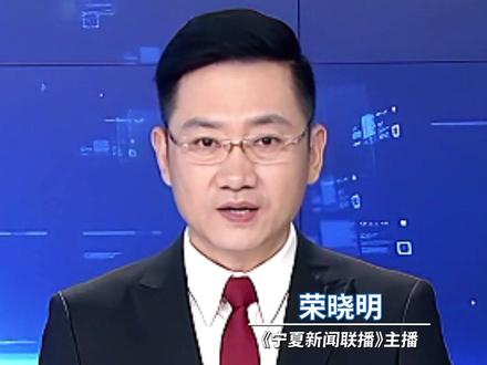 豆包手机助手回应“存在安全漏洞”未收到漏洞报告#豆包#回应#安全漏洞