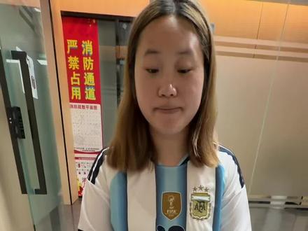 梅西的球迷找我收一台小天才z9少年版 #小天才电话手表 #第一视角 #世界杯