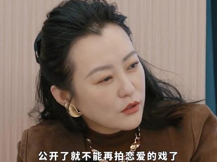 @李沐宸 表示自己公开恋情不会再接爱情戏#无限超越班