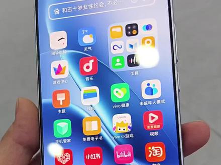#vivo #iQOO #数码科技 #测评 做个
iQOO Z11turbo游戏测评总结吧
王者荣耀全高画质144帧(非性能模式)
火影,和平精英支持144帧(非性能模式)
原神60帧,性能模式下120帧
三角洲行动HDR高清120帧(非性能模式)
暗区突围1080P120帧(非性能模式)
整体体验下来这款手机的处理器,适配目前市面上大部分游戏支持的,最高画质流畅运行,跑分到357w,如果预算充足无脑入数字系列预算有限直接无脑入iQOO Z11turbo。