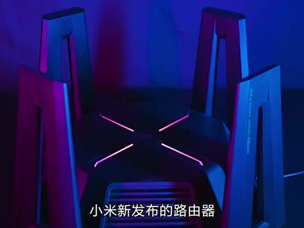 为什么电竞路由器有三个频段,你知道吗🤔#路由器 #好物推荐