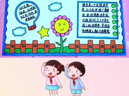 妙手仁心第二部国语版第一集 2f96117f304704a180bc5784bc5ca6cc~tplv-dy-resize-origshort-autoq-75:330.jpeg?x-expires=2001553200&x-signature=WK6RBigoVUG9vE4cMQURtZyOdxs%3D&from=3213915784&s=PackSourceEnum_AWEME_DETAIL&se=false&sc=cover&biz_tag=pcweb_cover&l=20230608110648C0585C6DE05308459E5A