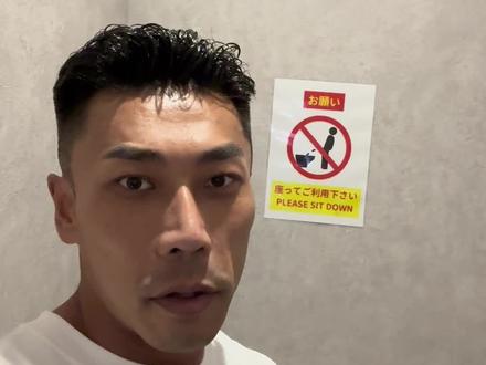 什么要求 什么情况#东京职业赛#随手发一个小日常