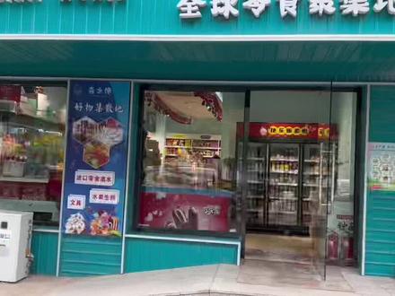 既然被问到中高考 那我就先对比一下两个城市的中高考谁更有优势
2022年海南中考人数124733人,中考录取率:58.1%,天津的中考人数109123人,中考录取
率平均65%!
海南高考人数63874人
本科录取率只有55%,
天津高考人数5.8万 本科录取率82%;#生活vlog日常记录 #天津 #北漂 #原创视频 #记录生活的点点滴滴留下美好回忆