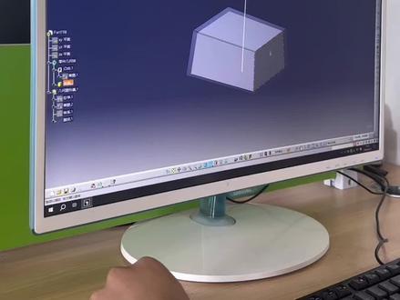 #catia学习 拔模分析的使用方法