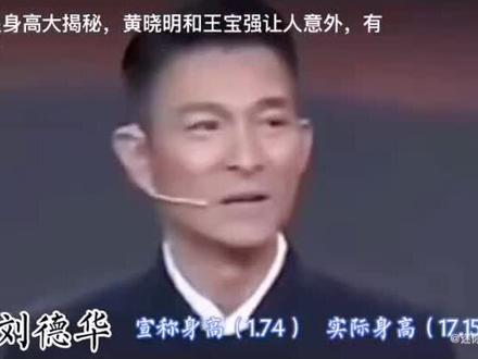 #有没有您喜欢的男神呢 ?@DOU+小助手