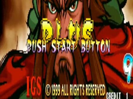 #街机 #游戏 mame模拟器按键设置教程!感谢关注点赞,私信远程下载安装游戏,在线指导!