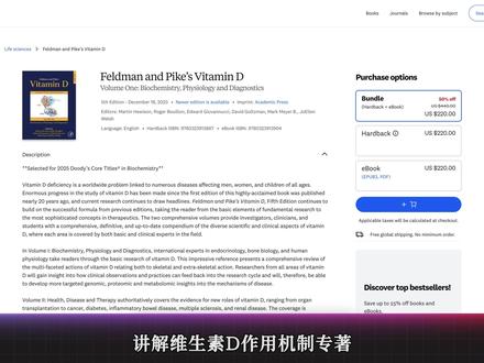 每天多吃4-5个鸡蛋,能增肌吗? #增肌 #增肌饮食#蛋白质