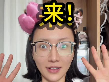 挑战仿妆!混的人 慢脚妆之1.0版本,浅试下水,2.0版本正在筹备中 #慢脚妆 #养成系美妆博主 #混的入 #仿妆不仿人 #变美小知识