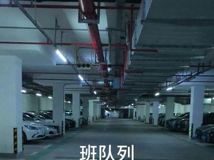 勇敢的人先骚扰世界,这班队列也太讷了#班队列 #鄙人阿东 #用抖音记录生活 @抖音小助手 @春暖花开日 @往事随风飘~ @Y゛
