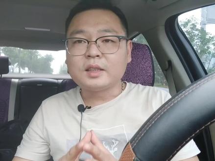 开车时遇到锯齿线和鱼骨线该怎么走?新司机要注意,走错会扣分