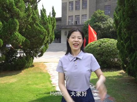 博士学姐带你逛校园-南京农业大学 #