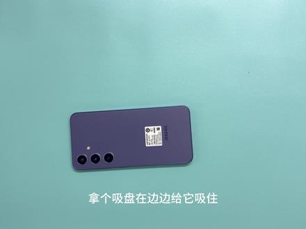 三星S24拆解更换屏幕总教程 新手小白最容易看懂的拆机维修 #爆屏 #寄修维修手机 #拆机拆解