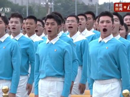 听!#共青团员和少先队员代表集体致献词!