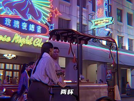 “以阿星的视角打开《功夫》,成长,始于不再逃避的那一刻。”#独白 #周星驰