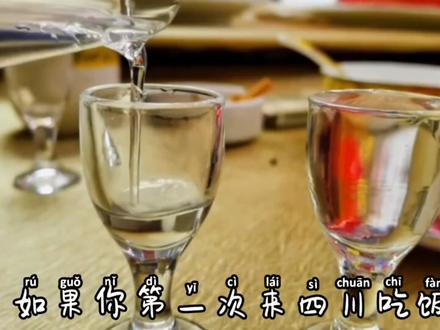 你们绝对没喝过的藜麻麦麻啤,谁想喝我请客,#云贵川 #云南方言 #四川方言 #重庆方言#贵州方言