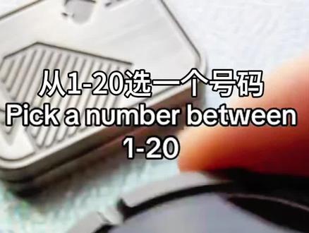 🎯心里默念一个数字,它就会出现!你猜对了吗?#骰子 #解压玩具 #指尖陀螺 #edc玩具 #桌游