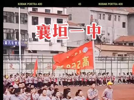 @生在新中国,长在红旗下。祖国的花朵!