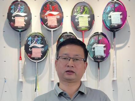 球拍磕碰断裂,如何及时处理保护球拍?#断拍 #断拍修复 #羽毛球拍 #羽毛球拍修理 #羽毛球