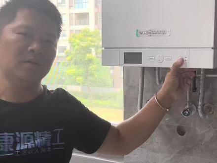 菲斯曼第一次调试,如何设置烟道#菲斯曼 #地暖 #暖气 @抖音小助手 @抖音创作者中心 @采暖君 @暖通校长