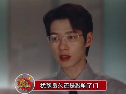 拿着碗进来,端着名著出去