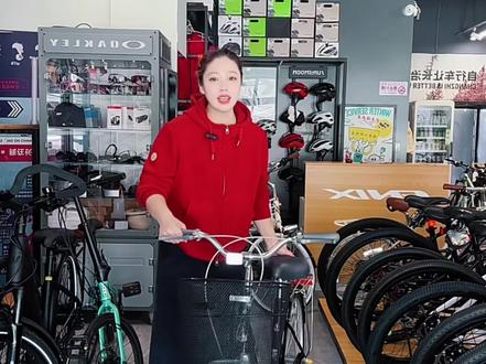 凤凰24自行车#凤凰自行车