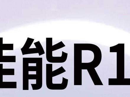 #佳能 #佳能r10#摄影教学 r10-菜单设置